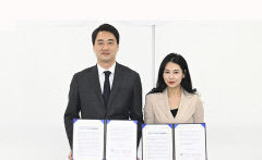달성군, 해비치와 취약계층 주거환경개선 '맞손'
