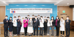 몽골 울란바타르시 성긴하이르항구의회, 대구파티마병원 방문