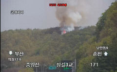 안동시 일직면 야산 7부능선서 '산불'…산소에서 발화 추정