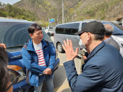 AWP영양풍력발전단지 찬반 대립, 공동조사단 조사 시작