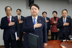 [속보] 尹 