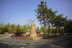경북 제 1호 지방 정원은 '경북천년숲정원'