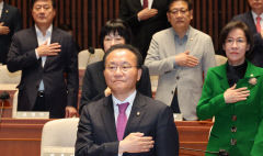 국민의힘, 비공개 의총 열고 '간호법 제정안' 논의