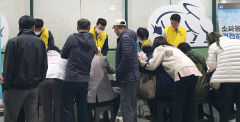 청도공영공사, 소싸움축제 관광객에 도박중독 위험성 홍보