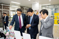 대구한의대, 중앙대와 손잡고 새로운 산학협력 모델 구축