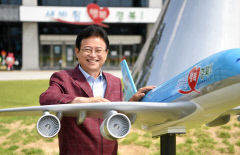 TK신공항 놓고 '수도권 딴지걸기식' 가짜뉴스 난무