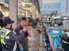 음주 상태로 고기잡이 나선 선장 입건