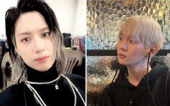 샤이니 키·태민 