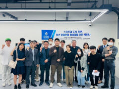 대구가톨릭대, 경북 경산 청년 창업 인재 활성화를 위한 공개 세미나 성황리에 개최