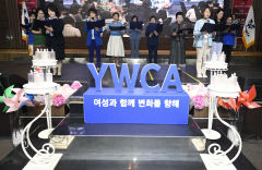 [포토뉴스] 설립 100주년 맞아 새로운 비전 선포하는 대구YWCA