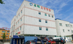[경매 정보] 경북 포항시 북구 장성동 4층 건물 병원