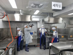 SNS 소문난 청도중·고 학교급식 전국 방송 탄다