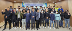 경북도 '수산업경영인' 31명 선정…35세미만 청년·여성 우선 선발