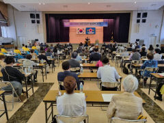 김관용 민주평통 부의장, 재일동포 강연…한일 관계 정상화 동참 당부