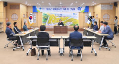 청송군, 명예감사관 16명 위촉식 및 간담회 열어