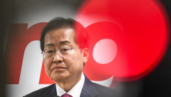 홍준표 