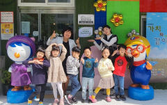 수성구, 주말·휴일 돌봄 공백 해소한다…'휴일 어린이집' 시범 운영