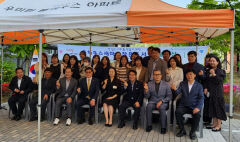 구미시-새마을문고중앙회, 산동읍에 작은도서관 개관