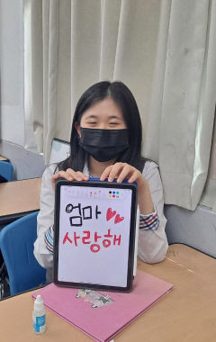 달서고 1학년 학생들 