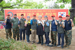 해병대 동구 전우회, 망우당 공원서 무료 급식봉사