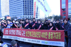 의료대란 이어지나…의사·간호조무사 