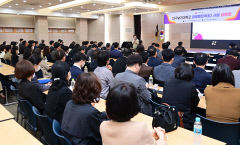 대구보건대 '글로컬대학30 사업' 선정 총력