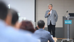 조응천, 송영길 '劍 일방출석'에 