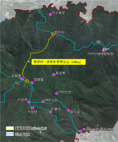 성주 가야산 법전리 탐방로 개방된다…환경부 1일 지정고시