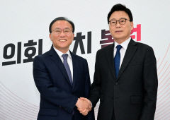 국힘 윤재옥·민주당 박광온 원내대표 '의회 정치 복원' 공감