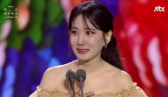 김갑수,  박은빈에 