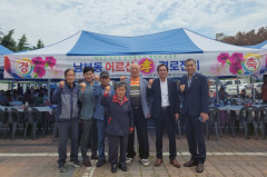 한국자유총연맹 경산 남부동위원회, 가정의달 경로잔치
