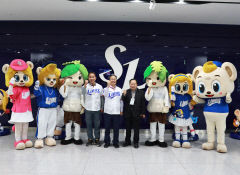 영양군, 대구 삼성라이온즈파크에서 영양군의 날 행사