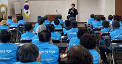K-water 청송권지사, 지역 어르신에 일자리