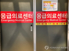 대구 응급환자 사망 관련…4개 응급의료기관 행정처분