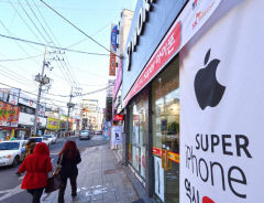 애플, 1분기 실적 시장 예상 웃돌아…아이폰 판매 매출이 견인
