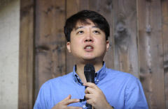 이준석 