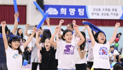 [포토뉴스] 어린이날에 가족과 함께 즐거움 가득한 달서가족축제