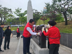 정희용 의원, 국민의힘 고령군·성주군·칠곡군 당원협의회, 윤석열 대통령 취임 1주년 기념 봉사활동 실시