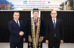 경주시-우즈베키스탄 사마르칸트와 관광 분야 협력 간담회…우호 협력 10주년 기념