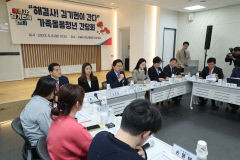 여야 어버이날 맞아 한 목소리로 
