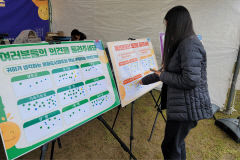 영주문화관광재단, '문화도시 영주' 이미지 및 도시 브랜드 시민 의견 청취