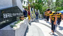 [포토뉴스] 제81주년 태극단 학생독립운동 추념식 열려