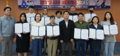 대구공공시설관리공단 1기 시민 서포터즈 출범…공단 시설물 홍보