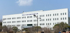 검찰, 포항 힌남노 침수사고 관련자 4명 구속영장 청구
