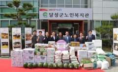 한국새농민 대구시회, 복지시설 2곳에 농산물 전달