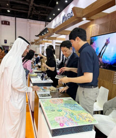 안동시, 아랍에미리트(UAE)서 K-관광 매력 알려