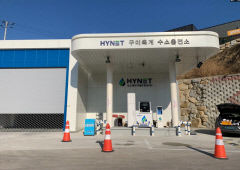 구미 오태동, 선기동에 '액화수소 충전소' 들어선다