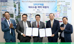 경북 물산업 선도기업 <주>복주, 태국에 120만달러 수출 계약
