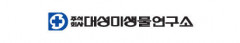 대성미생물 2연상, 이글벳·제일바이오 등 동물의약품 관련주 큰 폭 상승