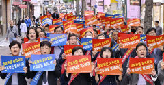 [포토뉴스] 